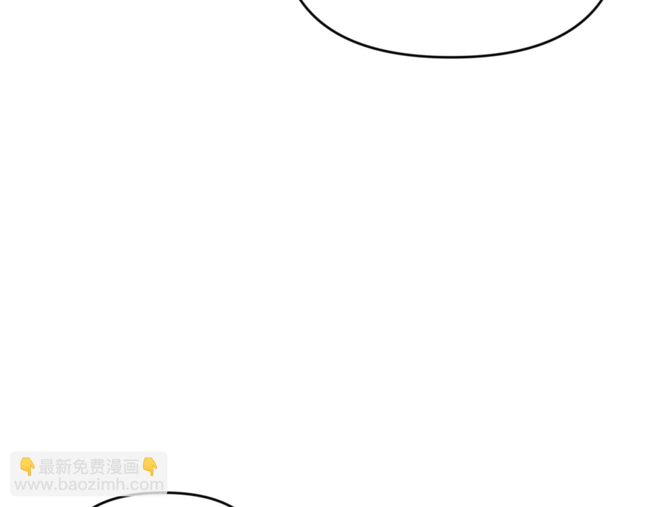 🍱深渊副本已刷新 第23话 诸神的矛盾 第18页