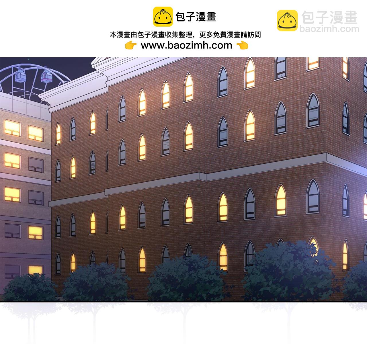 🍱深渊副本已刷新 第23话 诸神的矛盾 第2页