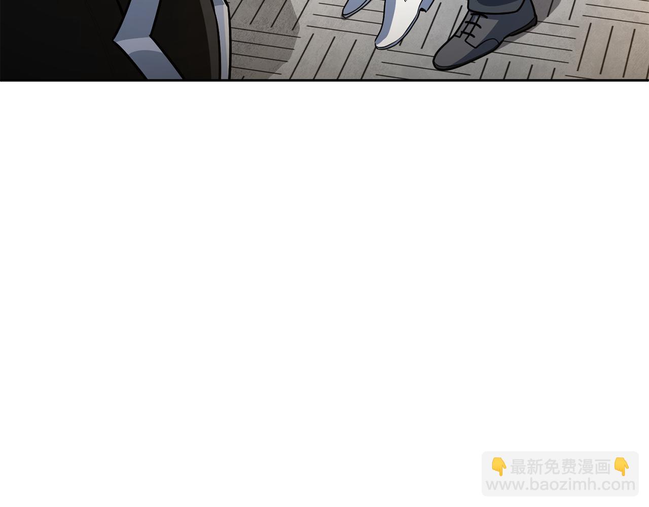 🍱深渊副本已刷新 第23话 诸神的矛盾 第6页