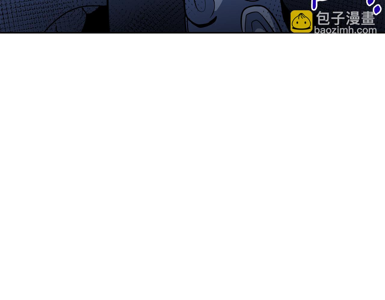 🍱深渊副本已刷新 第27话 合为一体 第12页