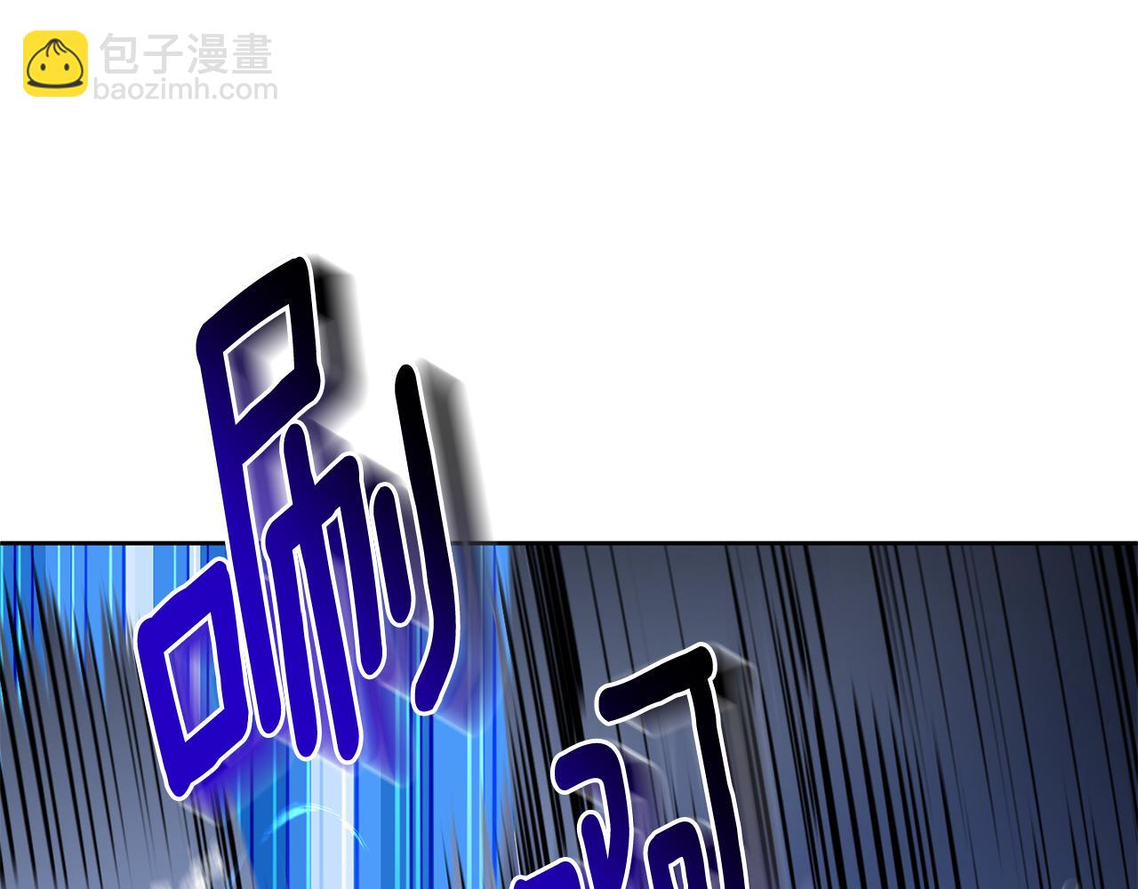🍱深渊副本已刷新 第27话 合为一体 第17页