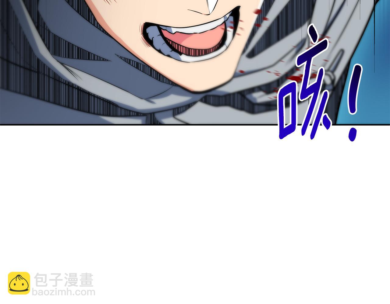 🍱深渊副本已刷新 第27话 合为一体 第22页