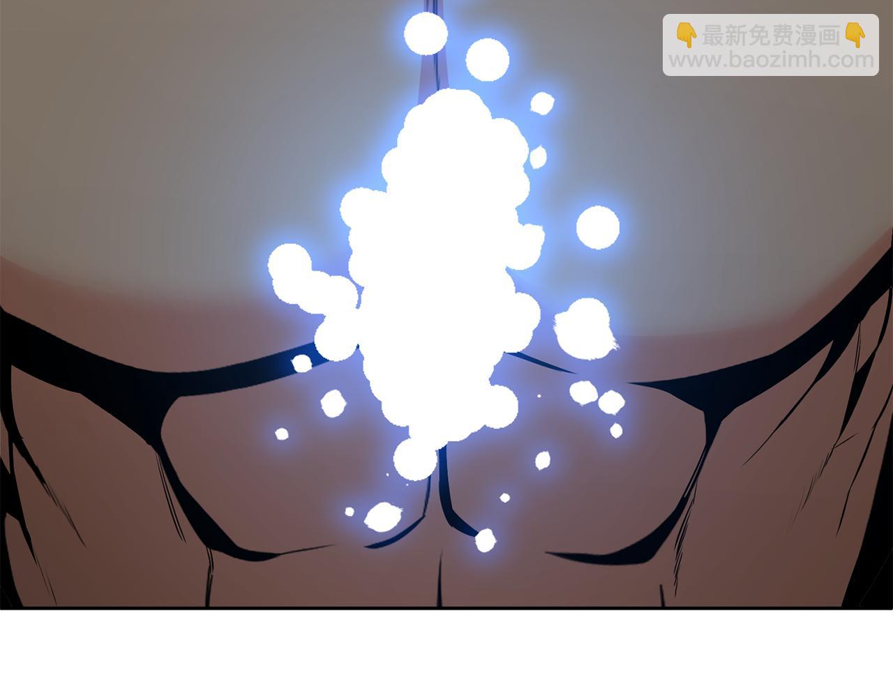 🍱深渊副本已刷新 第27话 合为一体 第45页