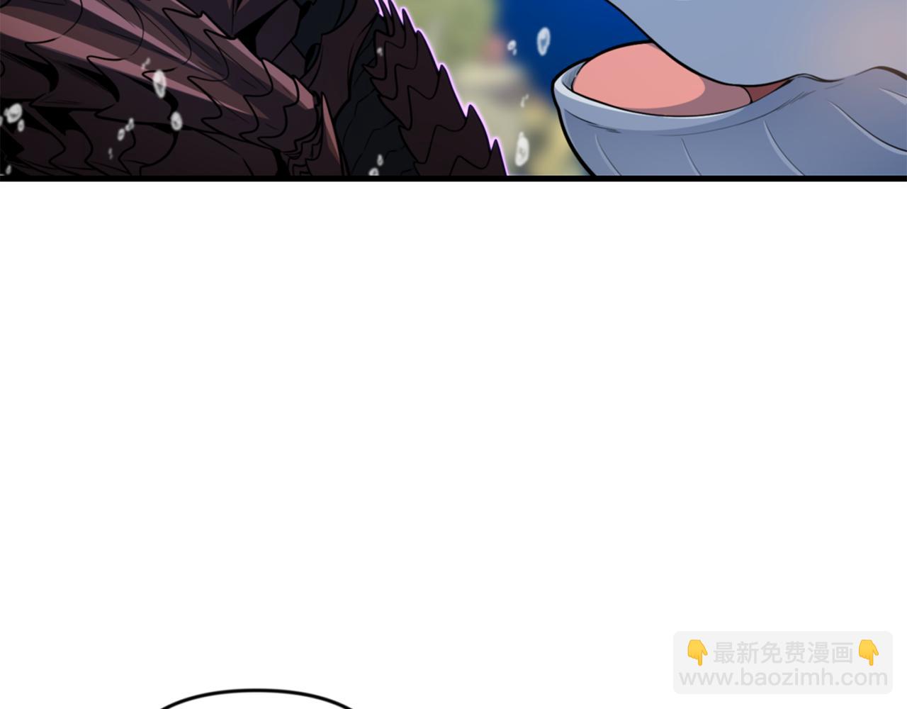 🍱深渊副本已刷新 第29话 另一处战场 第17页