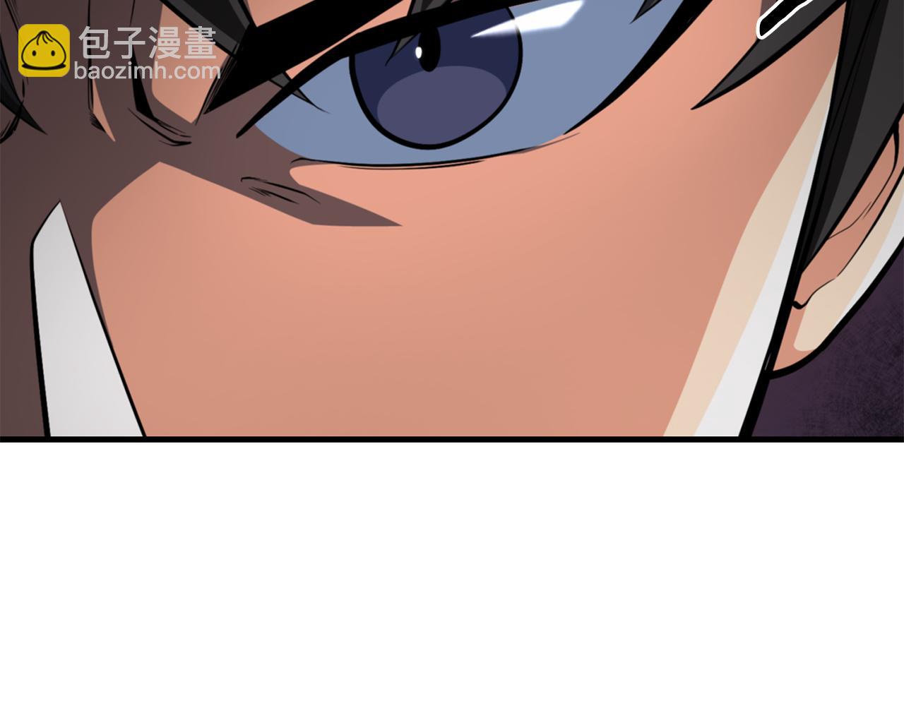 🍱深渊副本已刷新 第29话 另一处战场 第19页