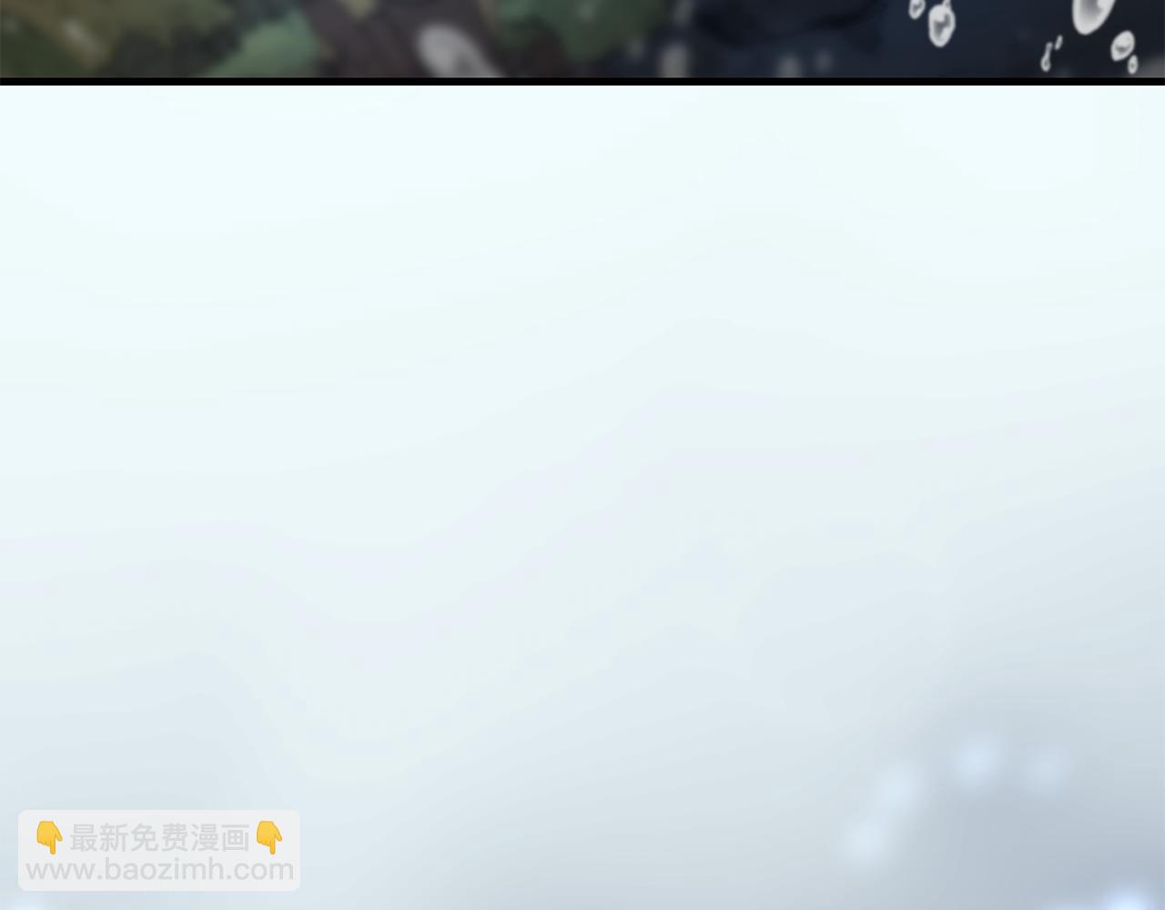 🍱深渊副本已刷新 第29话 另一处战场 第27页