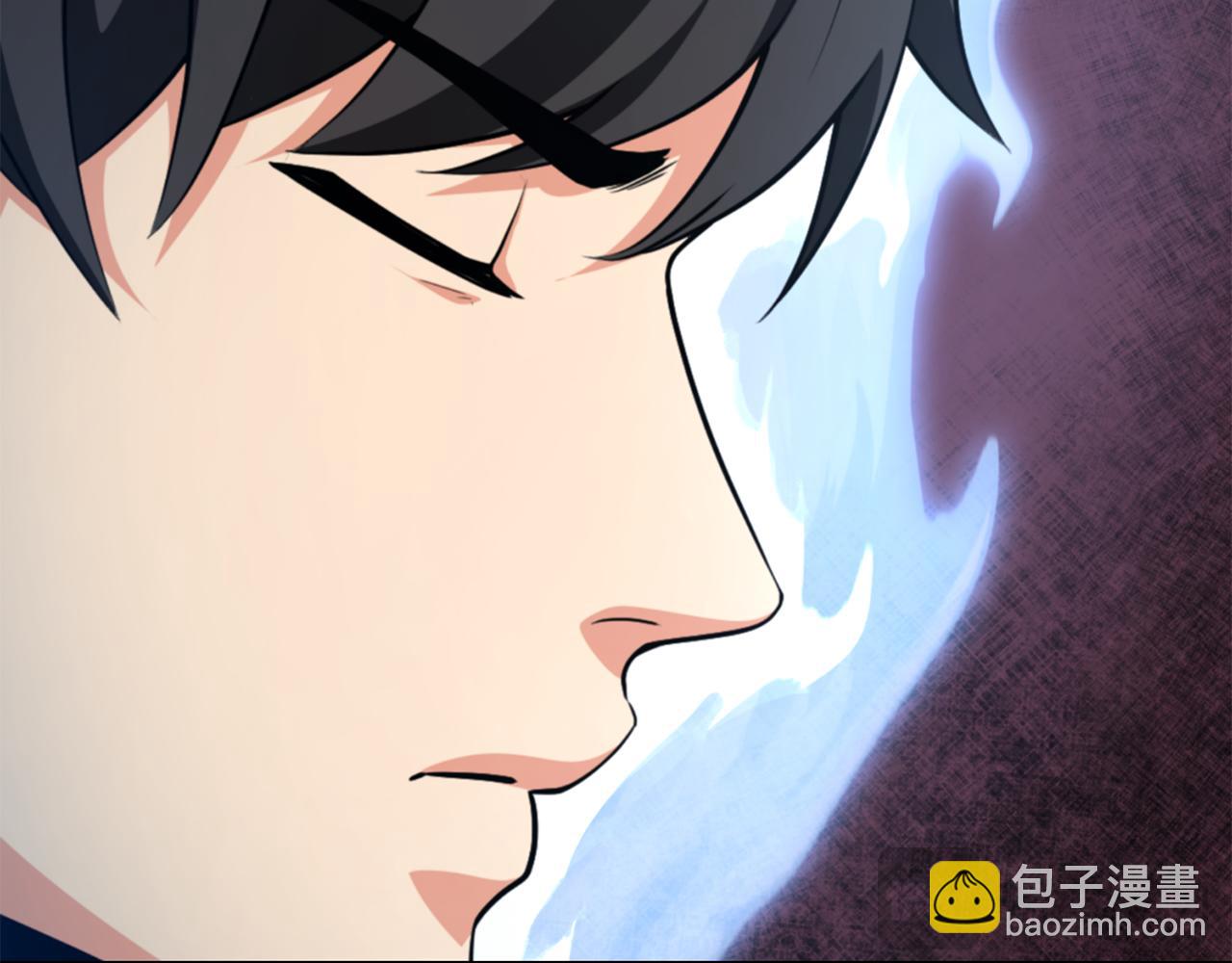 🍱深渊副本已刷新 第29话 另一处战场 第29页