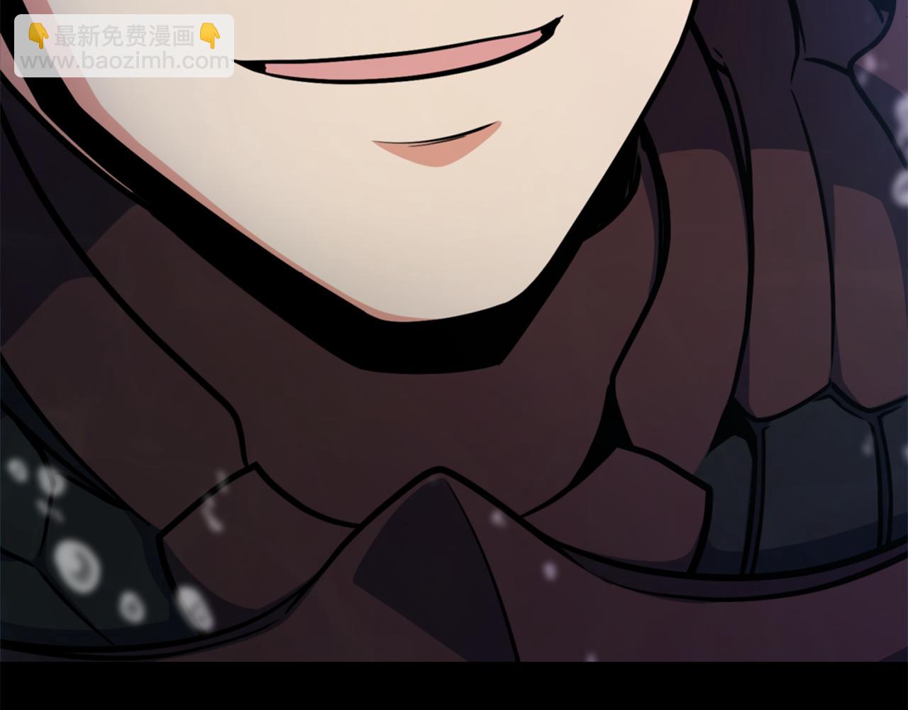 🍱深渊副本已刷新 第29话 另一处战场 第41页