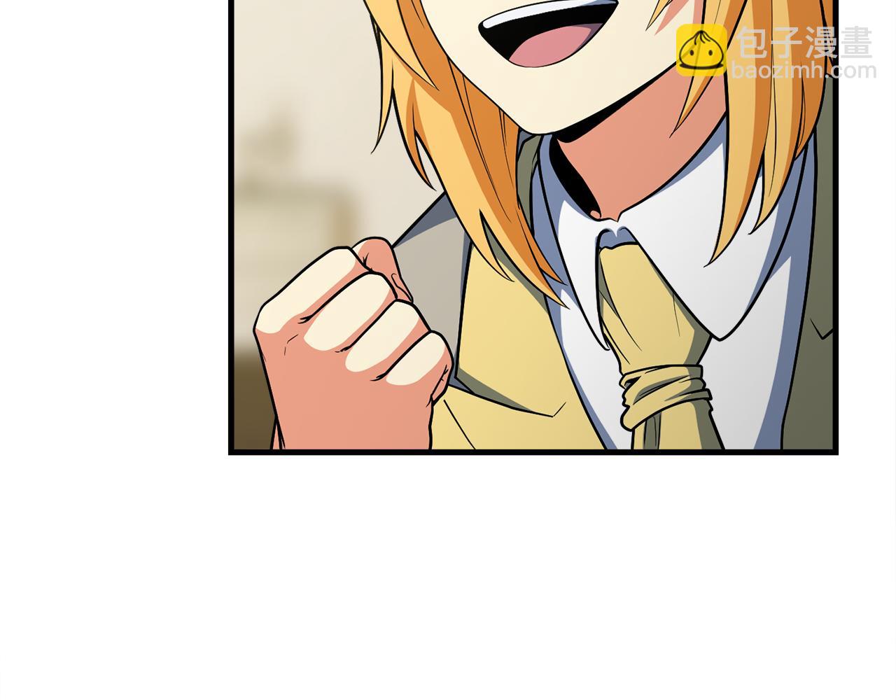 🍱深渊副本已刷新 第31话 队长太难了 第20页