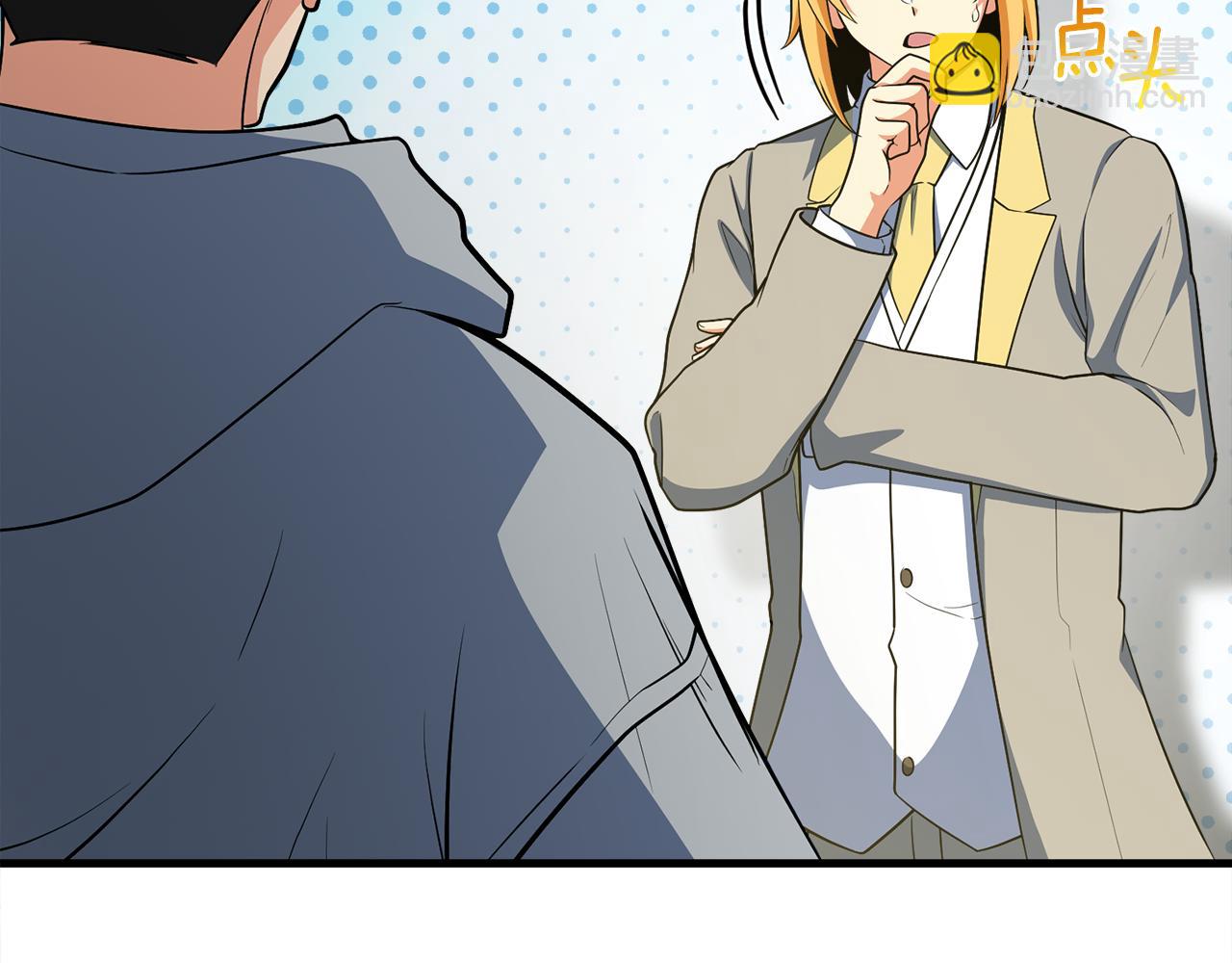 🍱深渊副本已刷新 第31话 队长太难了 第29页