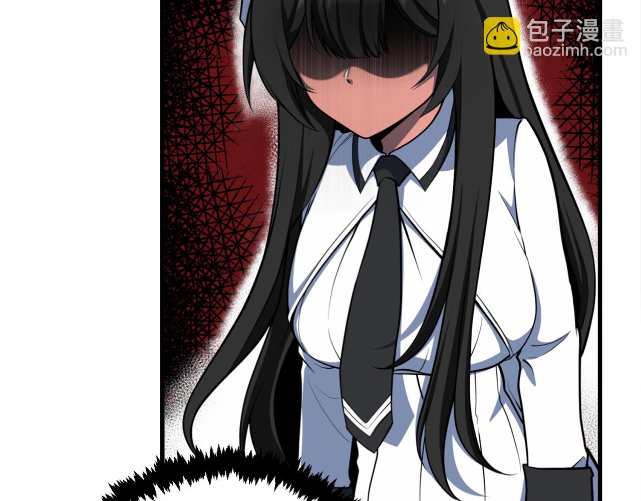 🍱深渊副本已刷新 第31话 队长太难了 第35页