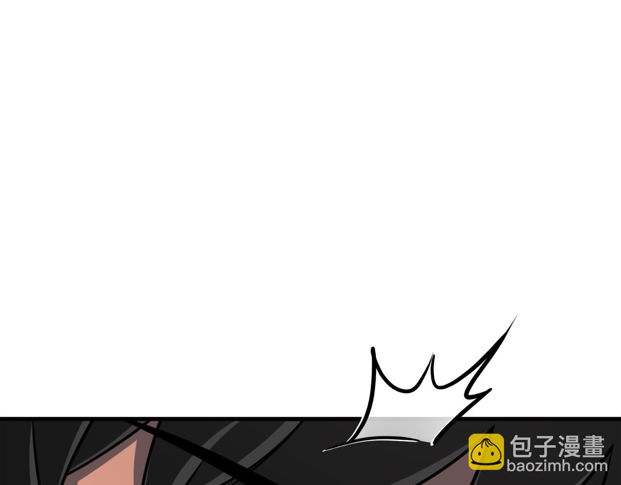 🍱深渊副本已刷新 第31话 队长太难了 第46页