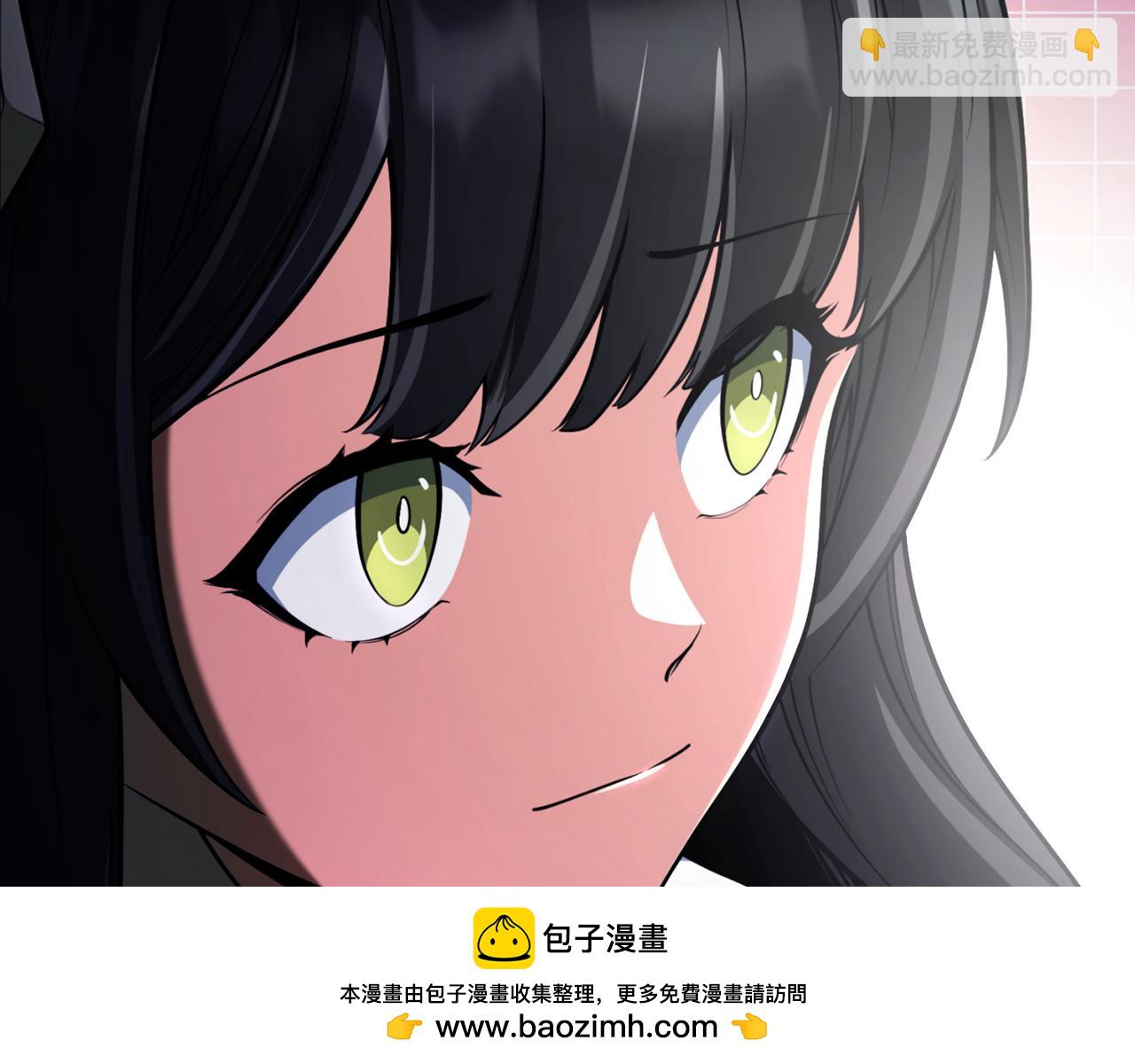 🍱深渊副本已刷新 第31话 队长太难了 第50页