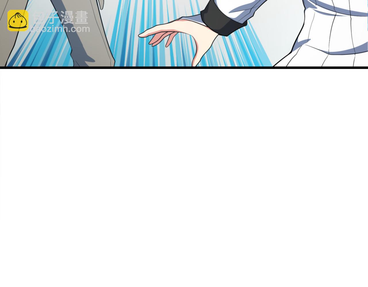 🍱深渊副本已刷新 第31话 队长太难了 第6页