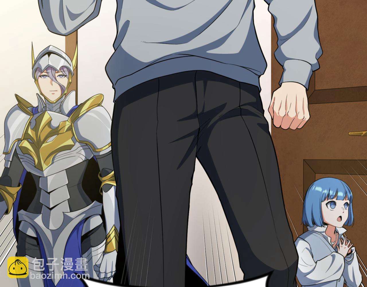 🍱深渊副本已刷新 第31话 队长太难了 第9页