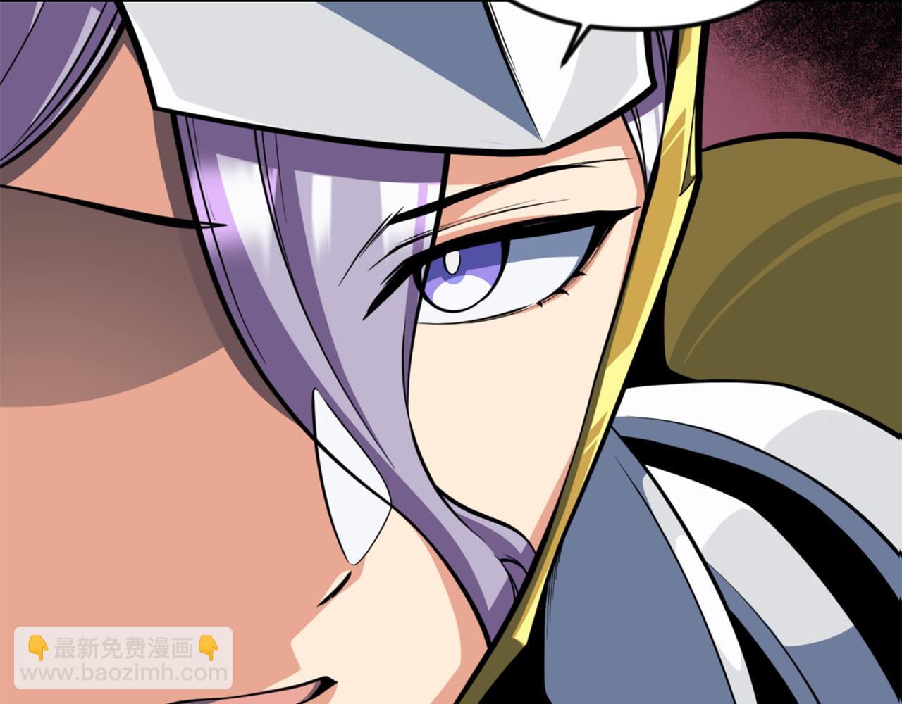 🍱深渊副本已刷新 第33话 我需要你 第36页