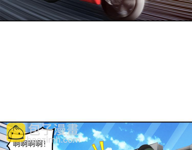 🍱深渊副本已刷新 第21话 激战大马路 第27页