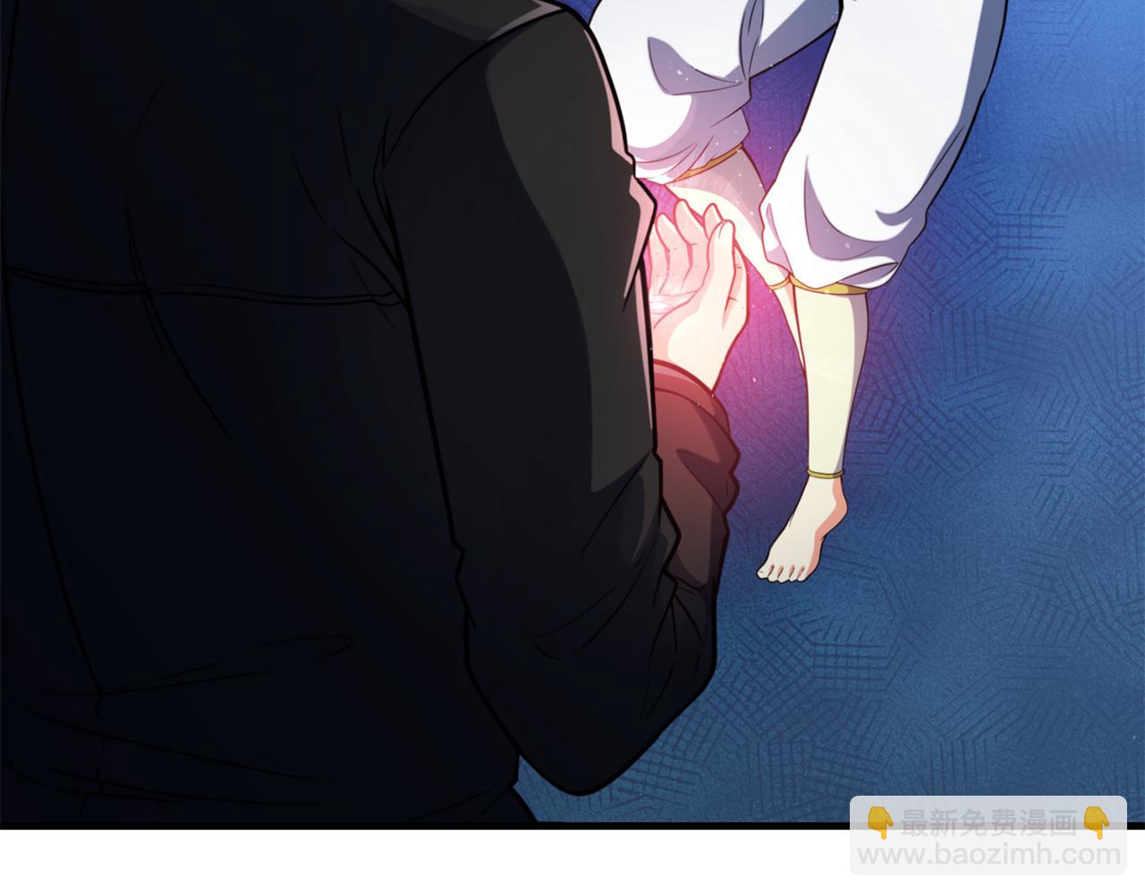 🍱深渊副本已刷新 第35话 直击要害 第16页