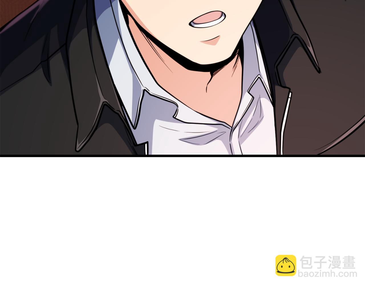 🍱深渊副本已刷新 第35话 直击要害 第19页
