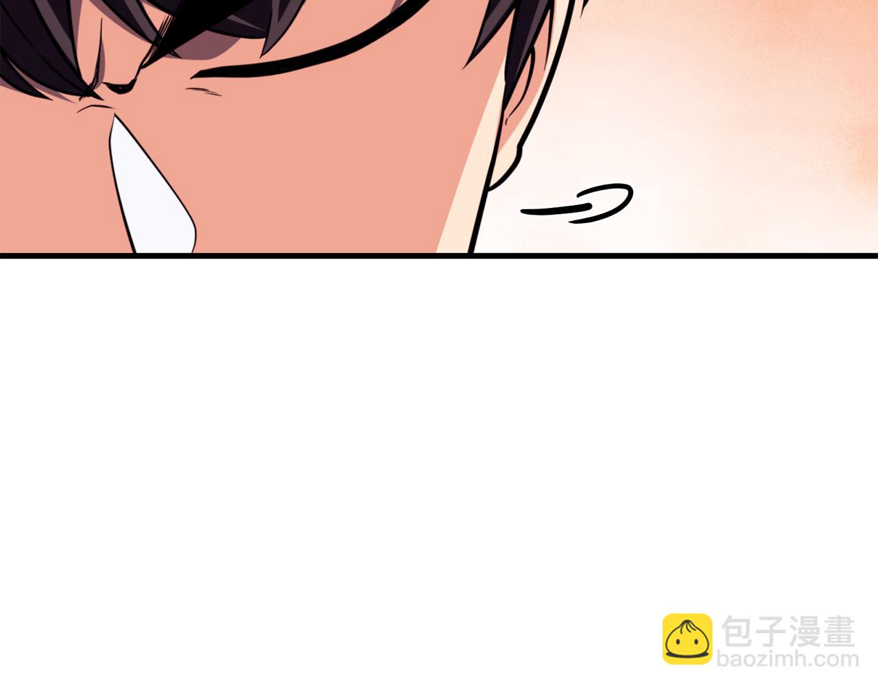 🍱深渊副本已刷新 第35话 直击要害 第22页