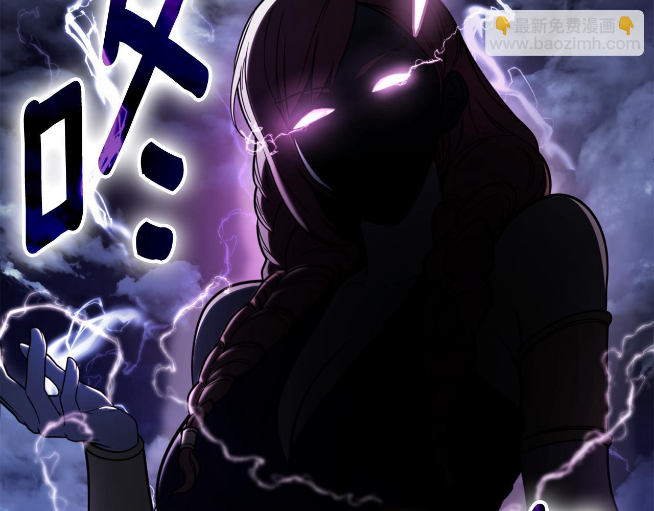 🍱深渊副本已刷新 第35话 直击要害 第39页