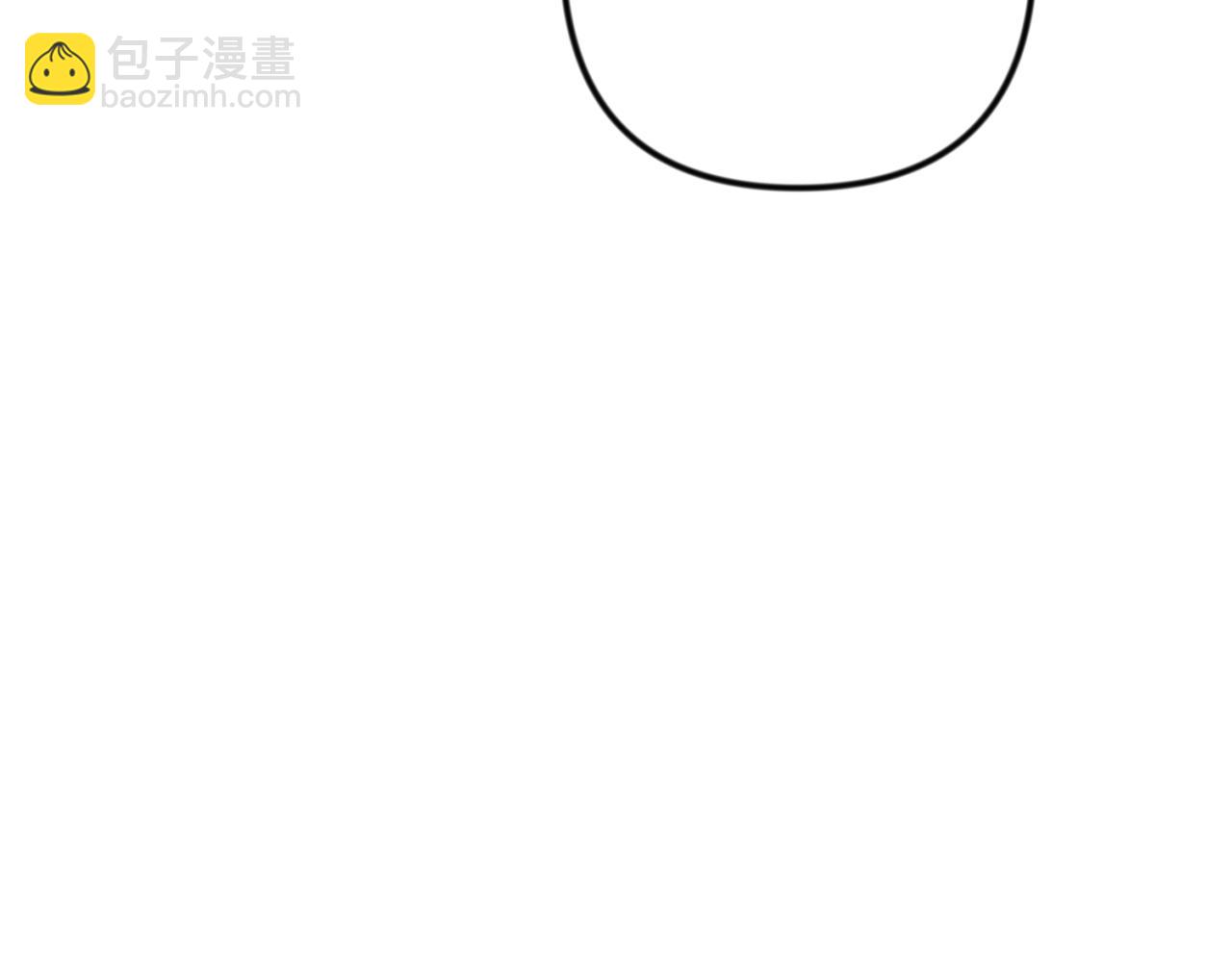 🍱深渊副本已刷新 第35话 直击要害 第4页