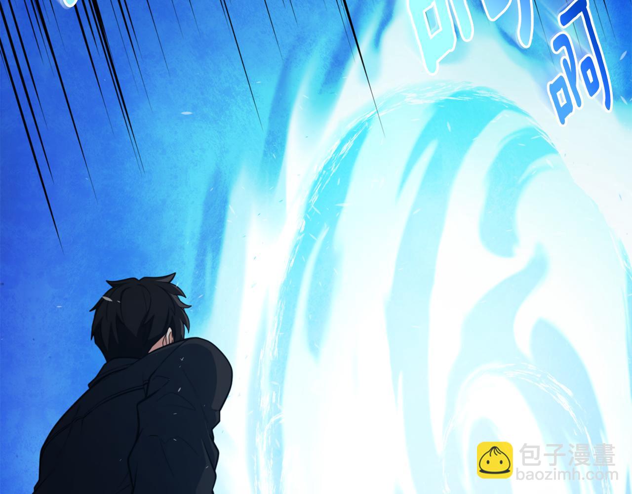 🍱深渊副本已刷新 第35话 直击要害 第49页