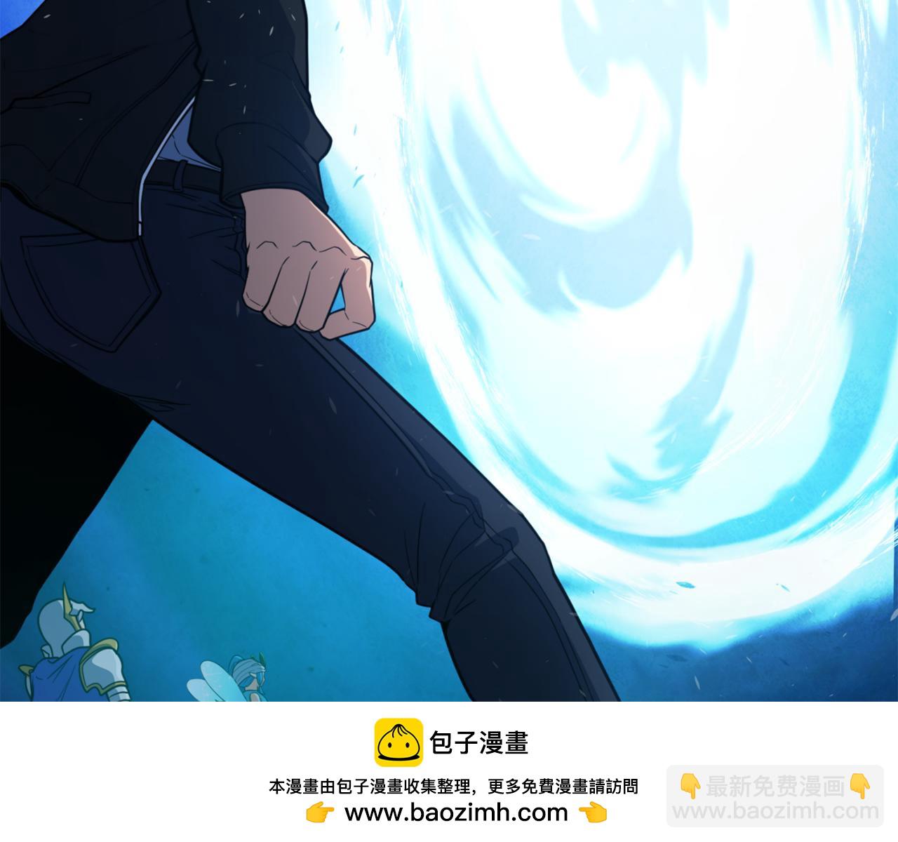 🍱深渊副本已刷新 第35话 直击要害 第50页