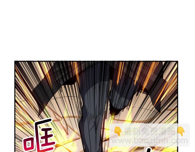 🍱深渊副本已刷新 第29话 重演名场面！ 第19页