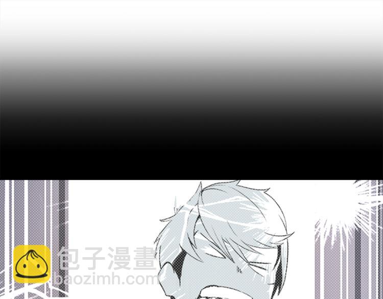 🍱深渊副本已刷新 第31话 拼尽全力的战斗 第17页