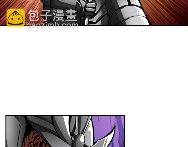🍱深渊副本已刷新 第31话 拼尽全力的战斗 第23页