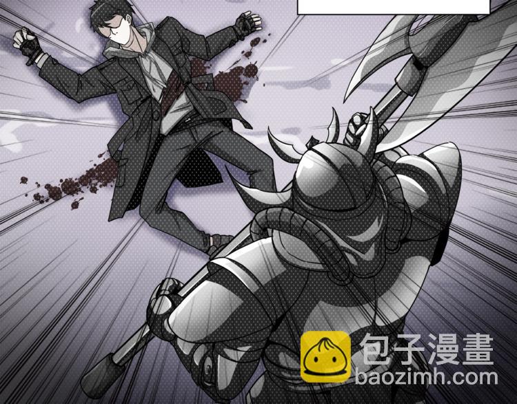 🍱深渊副本已刷新 第33话 尽快变强吧！ 第38页