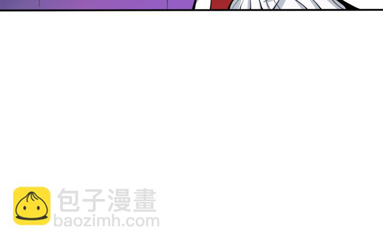 🍱深渊副本已刷新 第35话 你抖什么？ 第13页