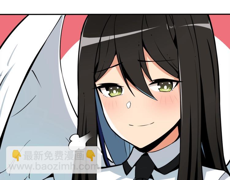 🍱深渊副本已刷新 第37话 升级的速度 第33页