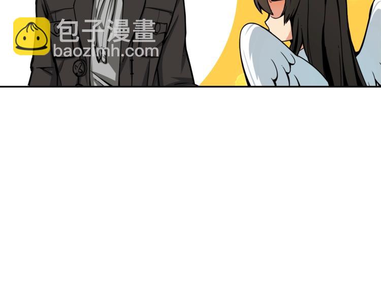 🍱深渊副本已刷新 第37话 升级的速度 第8页