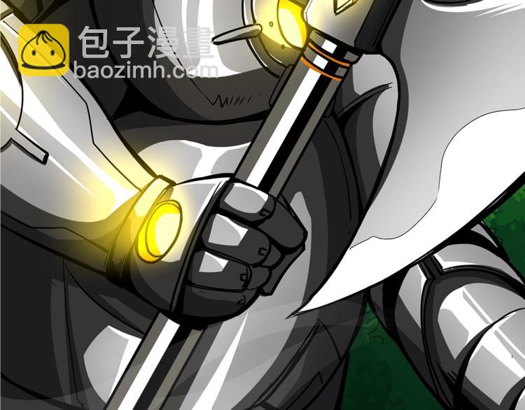🍱深渊副本已刷新 第42话 携手变强 第4页