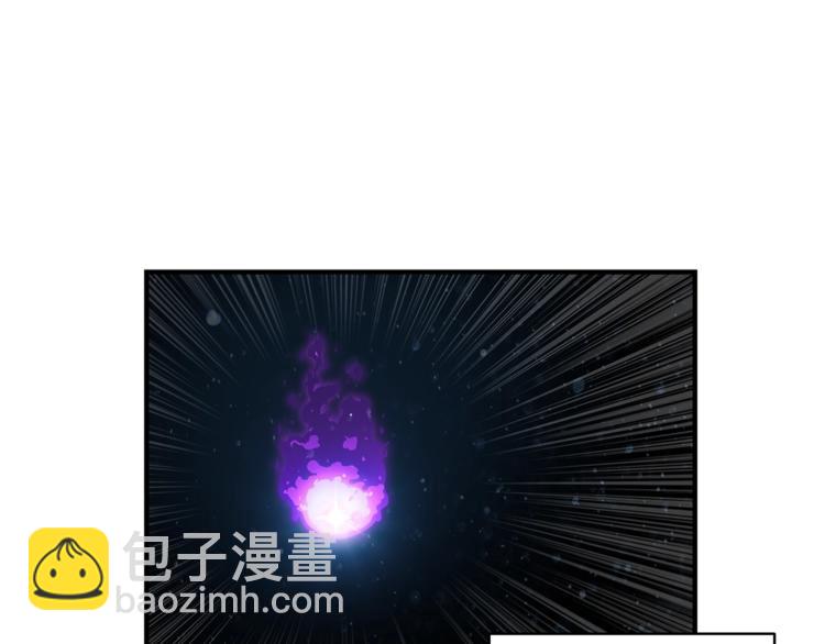 🍱深渊副本已刷新 第50话 我的能力 第40页