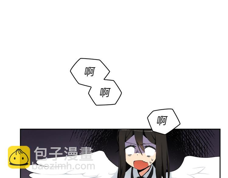 🍱深渊副本已刷新 第7话 丧心病狂的领赏 第20页