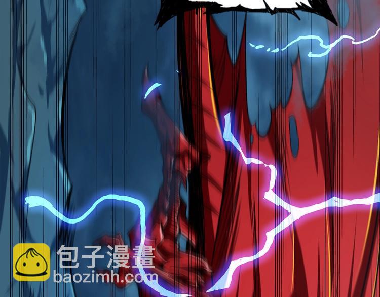 🍱深渊副本已刷新 第64话 突如其来的强化 第17页