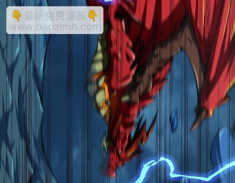 🍱深渊副本已刷新 第64话 突如其来的强化 第18页