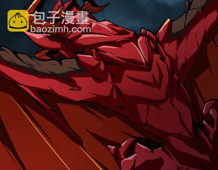 🍱深渊副本已刷新 第64话 突如其来的强化 第30页
