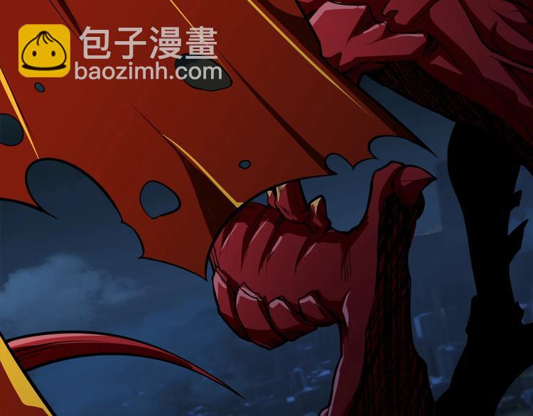 🍱深渊副本已刷新 第64话 突如其来的强化 第31页