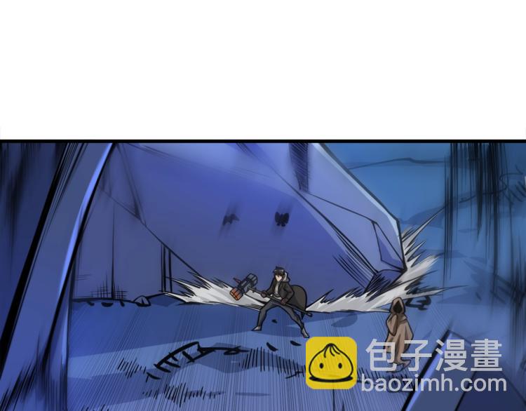 🍱深渊副本已刷新 第66话 哥哥你也太猛了 第14页