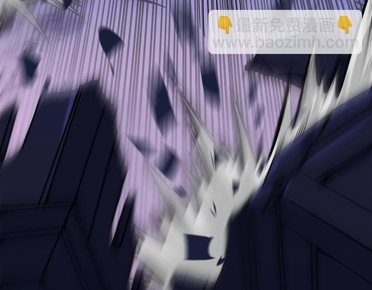 🍱深渊副本已刷新 第66话 哥哥你也太猛了 第16页