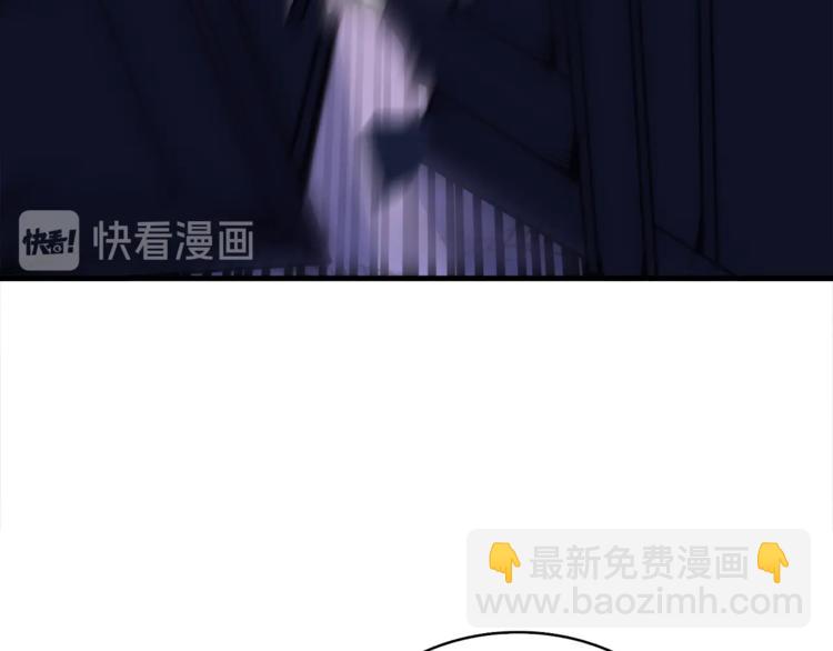 🍱深渊副本已刷新 第66话 哥哥你也太猛了 第17页