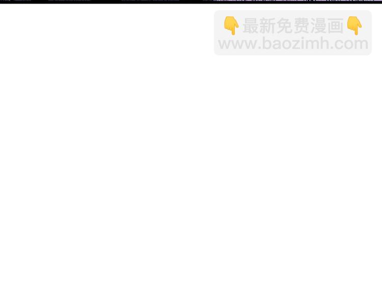 🍱深渊副本已刷新 第68话 死灵狂潮 第13页