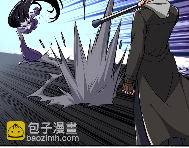 🍱深渊副本已刷新 第68话 死灵狂潮 第15页