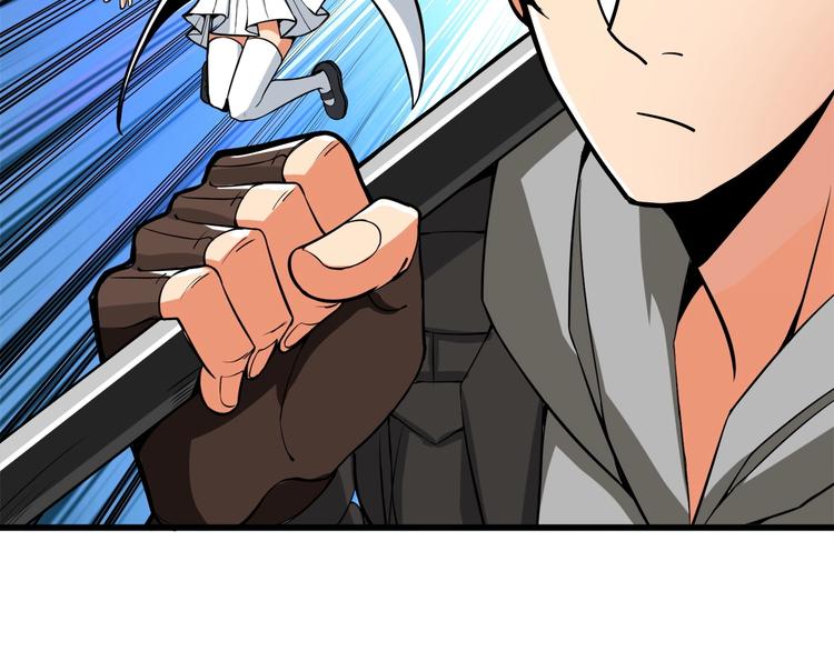 🍱深渊副本已刷新 第68话 死灵狂潮 第18页