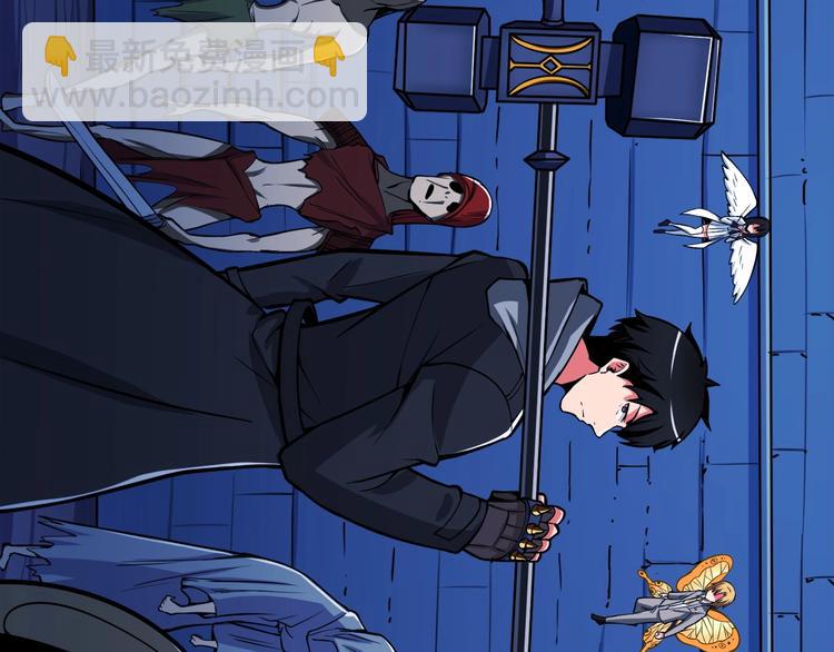 🍱深渊副本已刷新 第68话 死灵狂潮 第32页