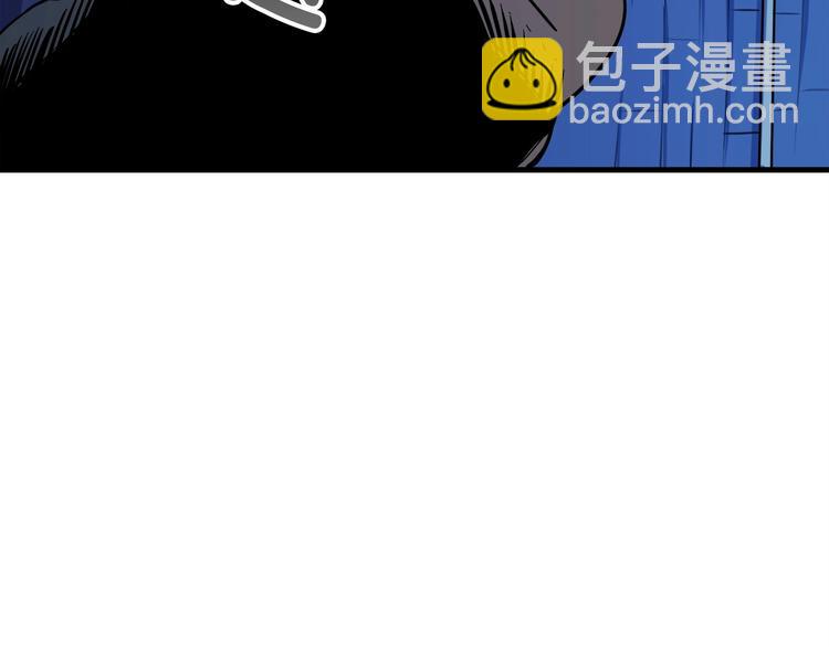 🍱深渊副本已刷新 第68话 死灵狂潮 第34页